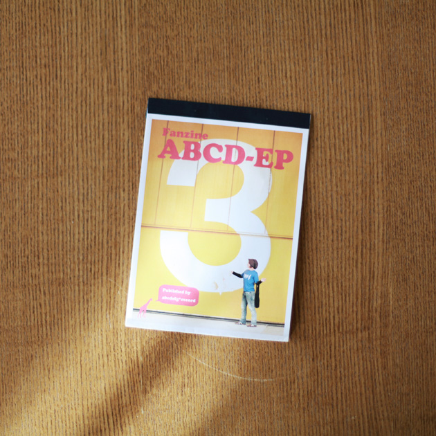 ABCD-EP vol.3 – 19780111 | オニマガさんのZINEショップ